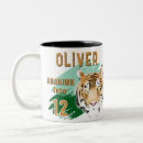 Recherche de tête tigre tasses Animal sauvage