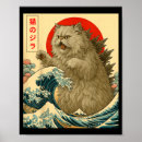 Recherche de persan art Chat