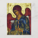 Recherche de ange gabriel cartes postales Archange
