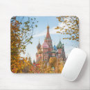 Recherche de moscou tapis souris Ville
