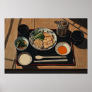 Recherche de nourriture asiatique posters Déjeuner