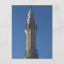 Recherche de jaffa posters Moyen