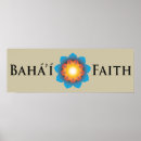 Recherche de bahai art Religion