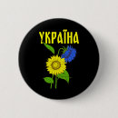 Recherche de cyrillique badges Russie