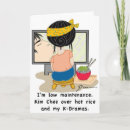 Recherche de coréen cartes invitations Dramatique