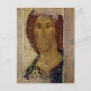 Recherche de christ rédempteur cartes postales Jésus