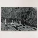 Recherche de grèce antique puzzles Grec