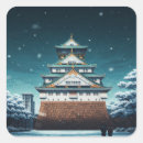 Recherche de le japon autocollants Architecture
