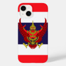 Recherche de la thaïlande iphone coques Asie