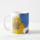 Recherche de pattern classiques tasses Seamless