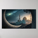 Recherche de ramadan art Kareem