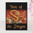 Recherche de année du dragon vœux cartes Chine