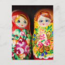 Recherche de matryoshka cartes postales Coloré