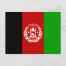 Recherche de islam cartes postales Drapeau