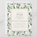 Recherche de feuille 16x22 invitations Pour elle