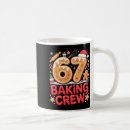 Recherche de accumulation tasses Accumulation de neige