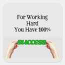 Recherche de impressionnant autocollants Pour enfants