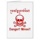 Recherche de symboles asiatiques vœux cartes Asie