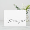 Recherche de fleur de mod Simple