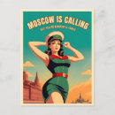Recherche de guerre cartes postales Russie