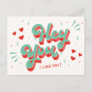 Recherche de peint à la main cartes postales Amour