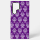 Recherche de hiboux samsung coques Animal