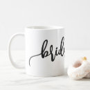 Recherche de vie simple tasses Calligraphie
