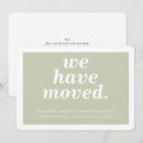 Recherche de déménagement invitations Simple