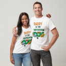 Recherche de dinosaur homme tshirts Pour lui