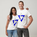 Recherche de étoile de david tshirts Religion