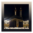 Recherche de mecque posters Hajj