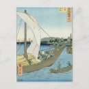 Recherche de ando hiroshige cartes postales Utagawa