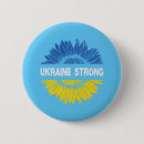 Recherche de tournesol badges Ukrainien