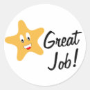 Recherche de devoirs autocollants Récompense