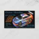 Recherche de emballage automatique cartes visite Course