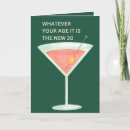 Recherche de martini vœux cartes Cool