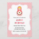 Recherche de matryoshka invitations Rose