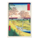 Recherche de utagawa hiroshige posters Paysage