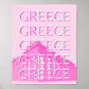 Recherche de grèce art Athènes