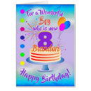 Recherche de amour de soeur cartes postales Pour lui