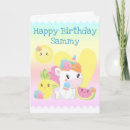 Recherche de ananas anniversaire cartes Enfants