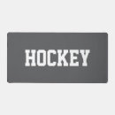 Recherche de hockey électronique Rétro
