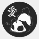 Recherche de amour panda autocollants Ours de panda