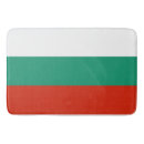 Recherche de bulgare maison deco Drapeau