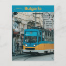 Recherche de téléphérique cartes postales Tramway