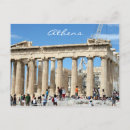 Recherche de acropolis cartes postales Athènes