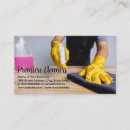 Recherche de comptes cartes visite Customer