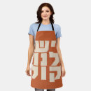 Recherche de féminisme tabliers Autonomisation