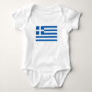 Recherche de grec bébé vêtements Hellas