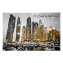 Recherche de dubai posters Dubaï